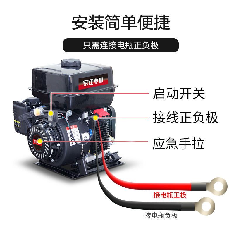 24v伏发电机驻车空调汽油小型静音直流货车变频自启停柴油车载用