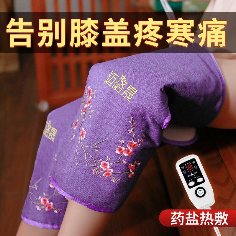 母亲节礼物送妈妈爸爸父亲老人老年人长辈奶奶婆婆实用的生日礼物