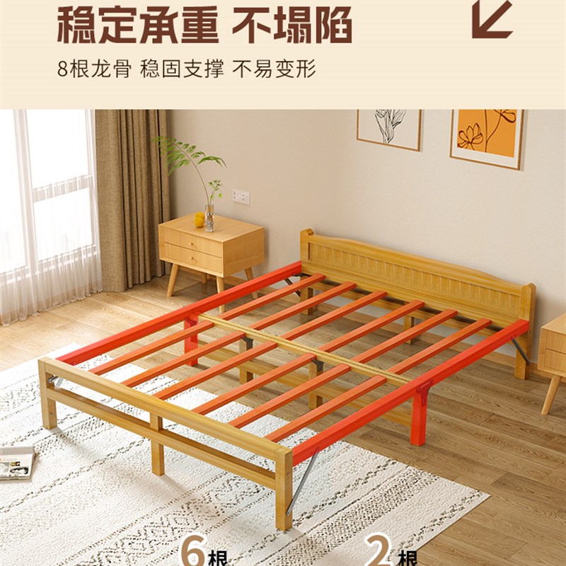 午憩宝竹床单人折叠床午休家用简易1.2米双人床租房工地值班神器