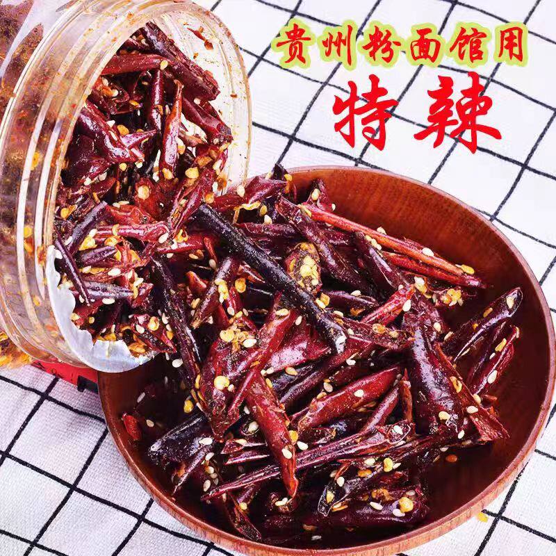 贵州特产辣椒脆 酥脆辣椒丝贵阳牛羊肉粉面馆油炸酥麻辣椒脆特辣