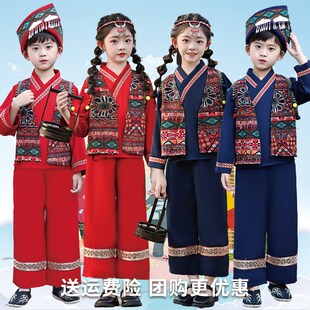 快速发货傣族服装儿童女男202A4新款套装双版纳服装云南泼水节衣