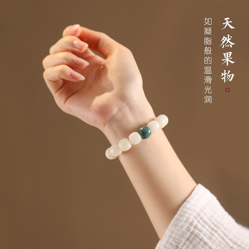 现货速发白玉菩提根手串绕指柔文玩佛珠男士盘玩菩提子手链金刚手