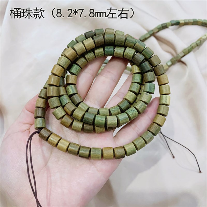 现货速发绿檀木方糖桶珠108颗佛珠款手链半成品 散珠子配珠文玩配