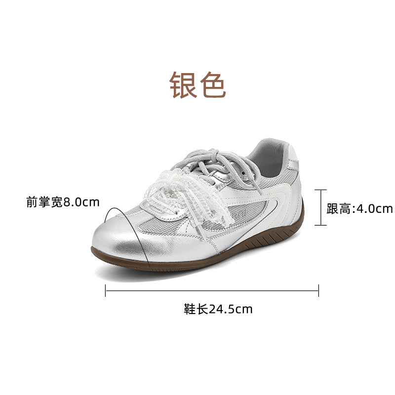 卓诗尼官方旗舰店芭蕾德训鞋女款2026新款网鞋女透气鞋子女运动鞋