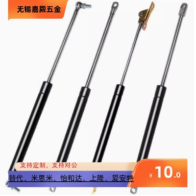 电柜不锈钢可控座椅缓冲分支箱