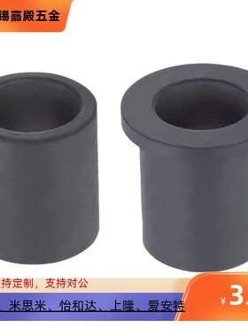 TFZB TFZF3 4 5 6 8 10 12 16 20自润滑耐磨无油衬套OFY51 OFY61