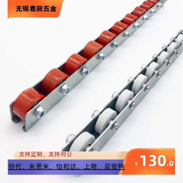 聚氨酯QJA16-29流利条