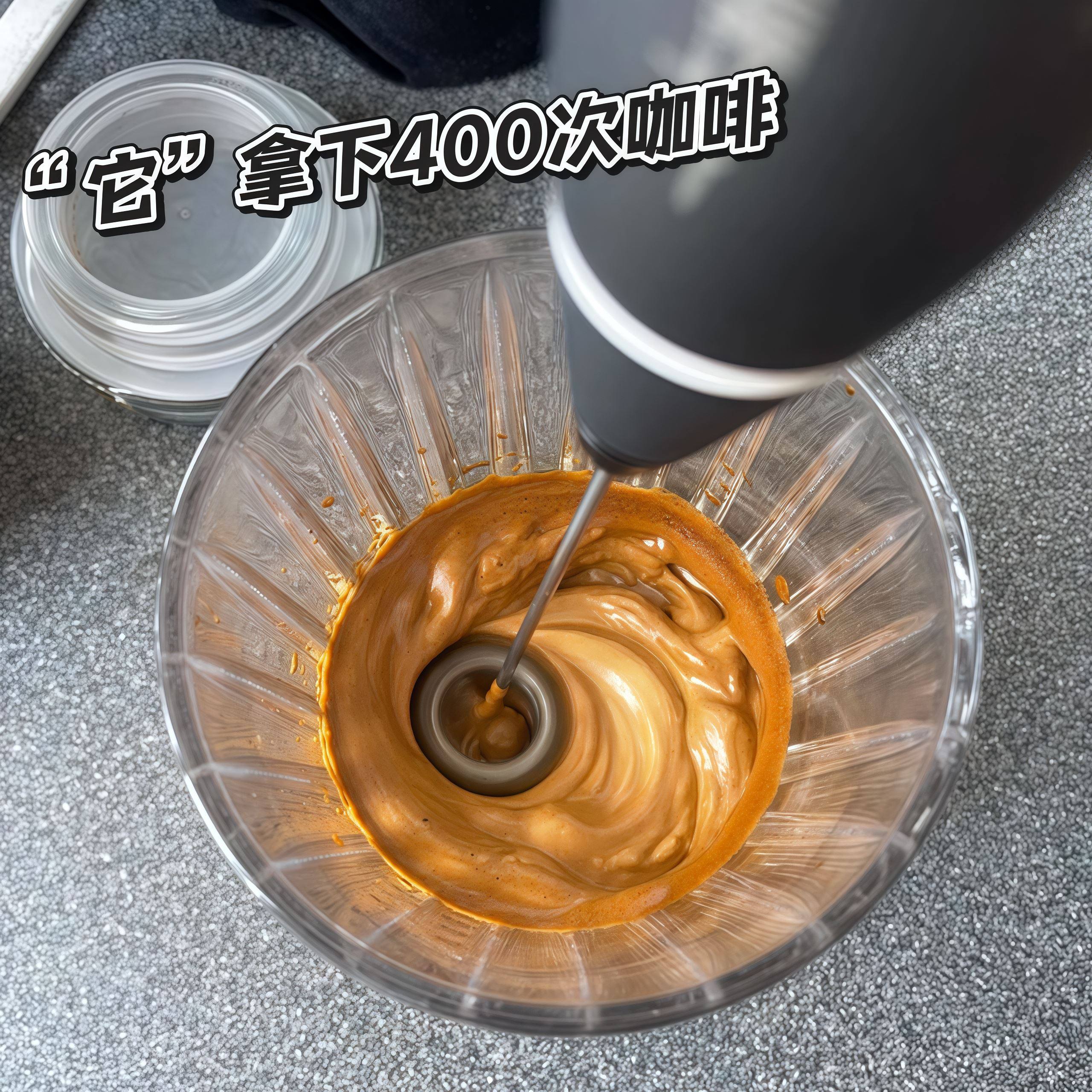 手持电动打泡器400次咖啡搅拌棒家用小型牛奶奶盖打发奶泡神器