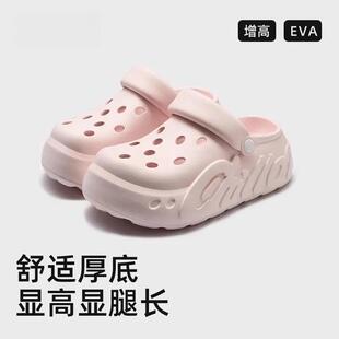 女士洞洞鞋 2025夏季 新款 网红外穿防滑防臭沙滩厚底增高包头凉拖鞋