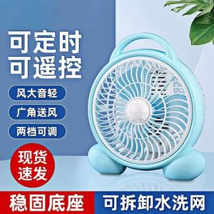小型夏天电风扇 小风扇家用台扇学生宿舍静音床头办公室桌面台式