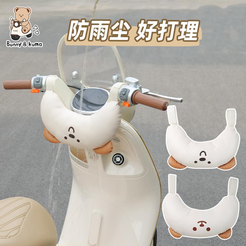 电动车防撞垫儿童座椅电动自行车护头枕宝宝卡通可爱加厚通用防撞
