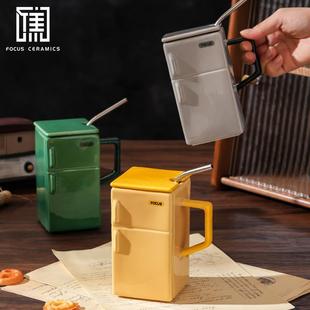 创意复古电冰箱带盖吸管陶瓷杯子搞怪办公室情侣礼物咖啡马克杯