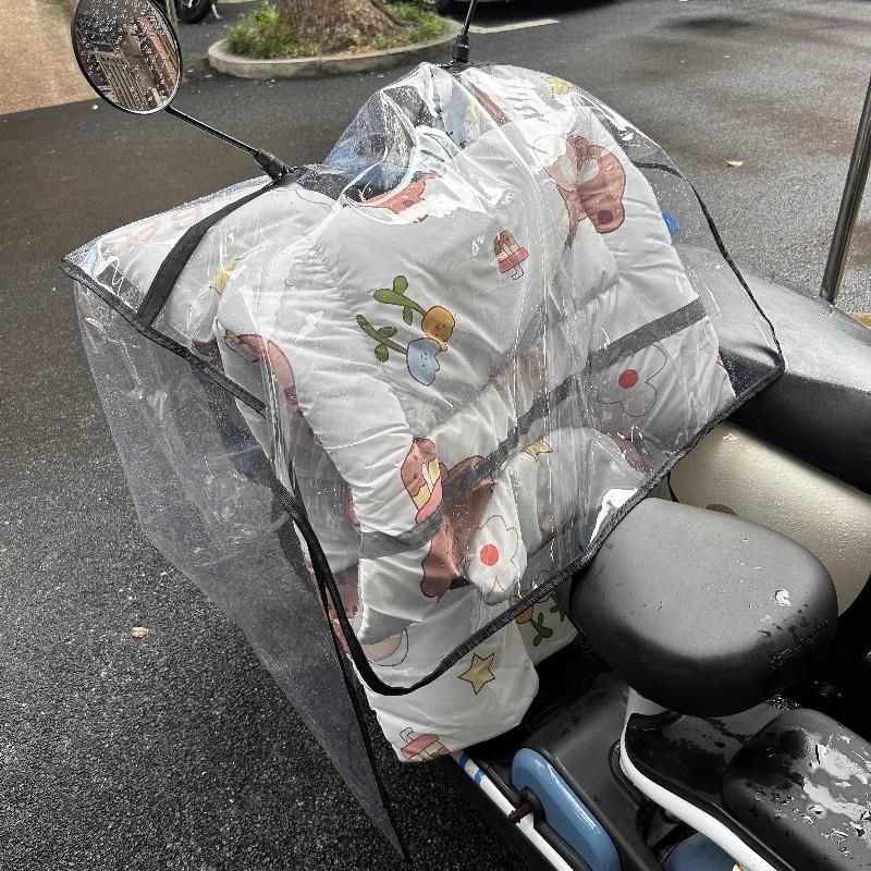 电动车挡风被防雨罩电瓶踏板车头遮雨罩摩托挡雨板加厚透明防水