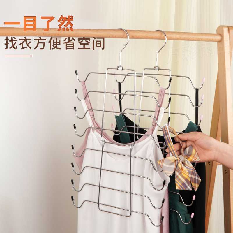 好货跨境多层内衣衣挂折叠吊多功能收纳衣服架无痕多功能魔术衣架