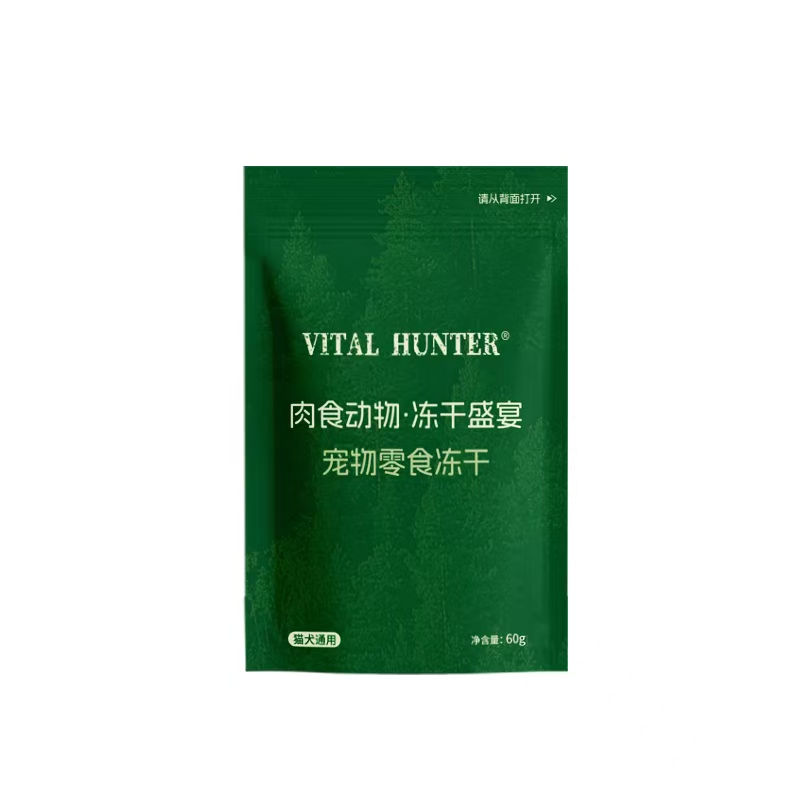【天猫U先】肉食动物零食冻干鸡小胸鸡肉粒纯肉整切猫犬通用60g*1