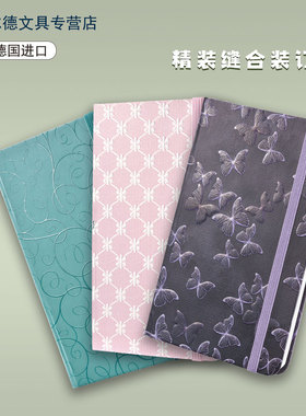 【顺丰包邮】德国进口西格尔Sigel硬面笔记本本子2025年新款高颜值办公商务记事本A5手帐本A6随身小本子