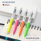 2025年新品 德国进口Schneider施耐德Take4按压式 4色合一办公学生文具专用多功能手账专用多色可换芯圆珠笔