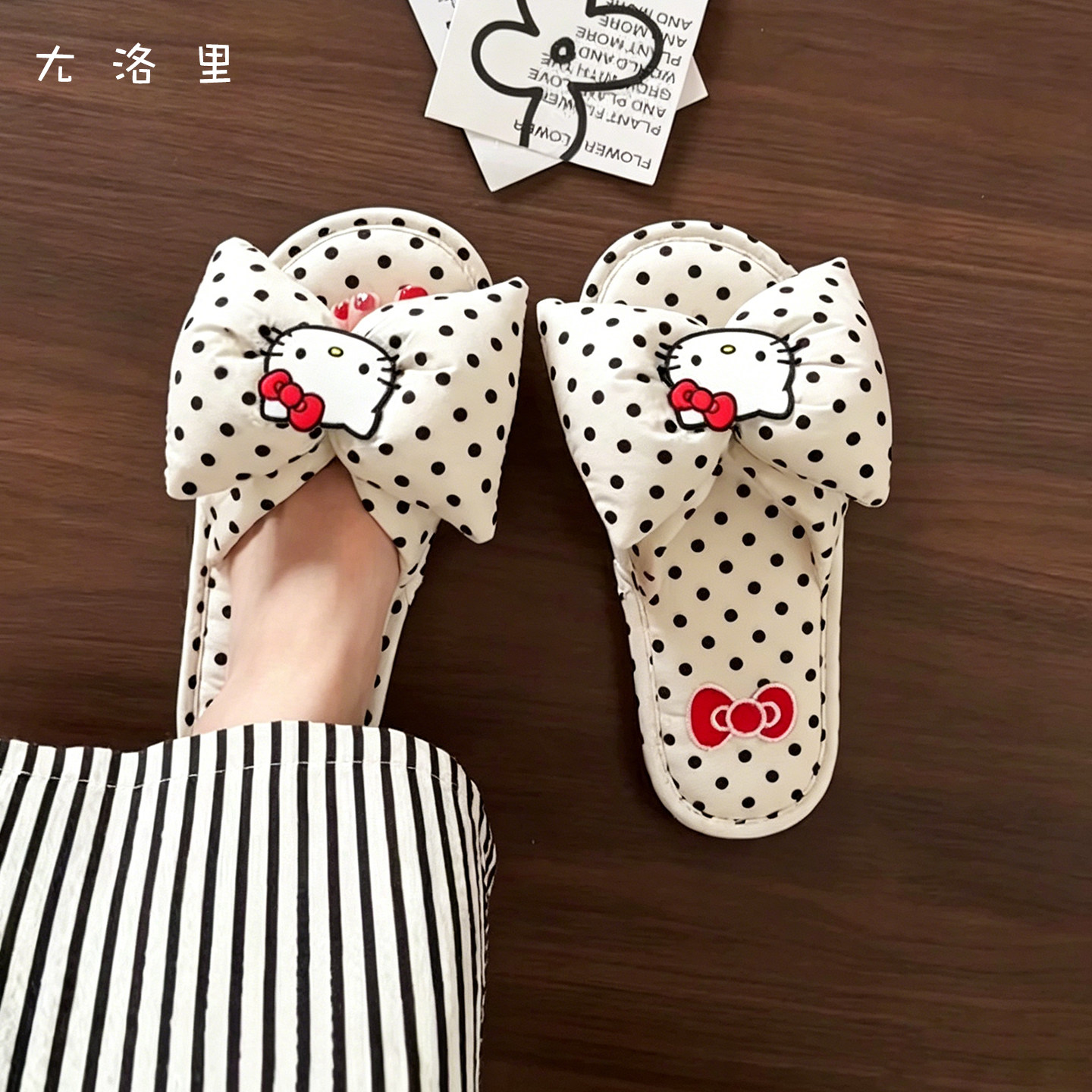 猫咪拖鞋女可爱卡通波点四季通用防滑软底居家静音吸汗开口凉拖鞋
