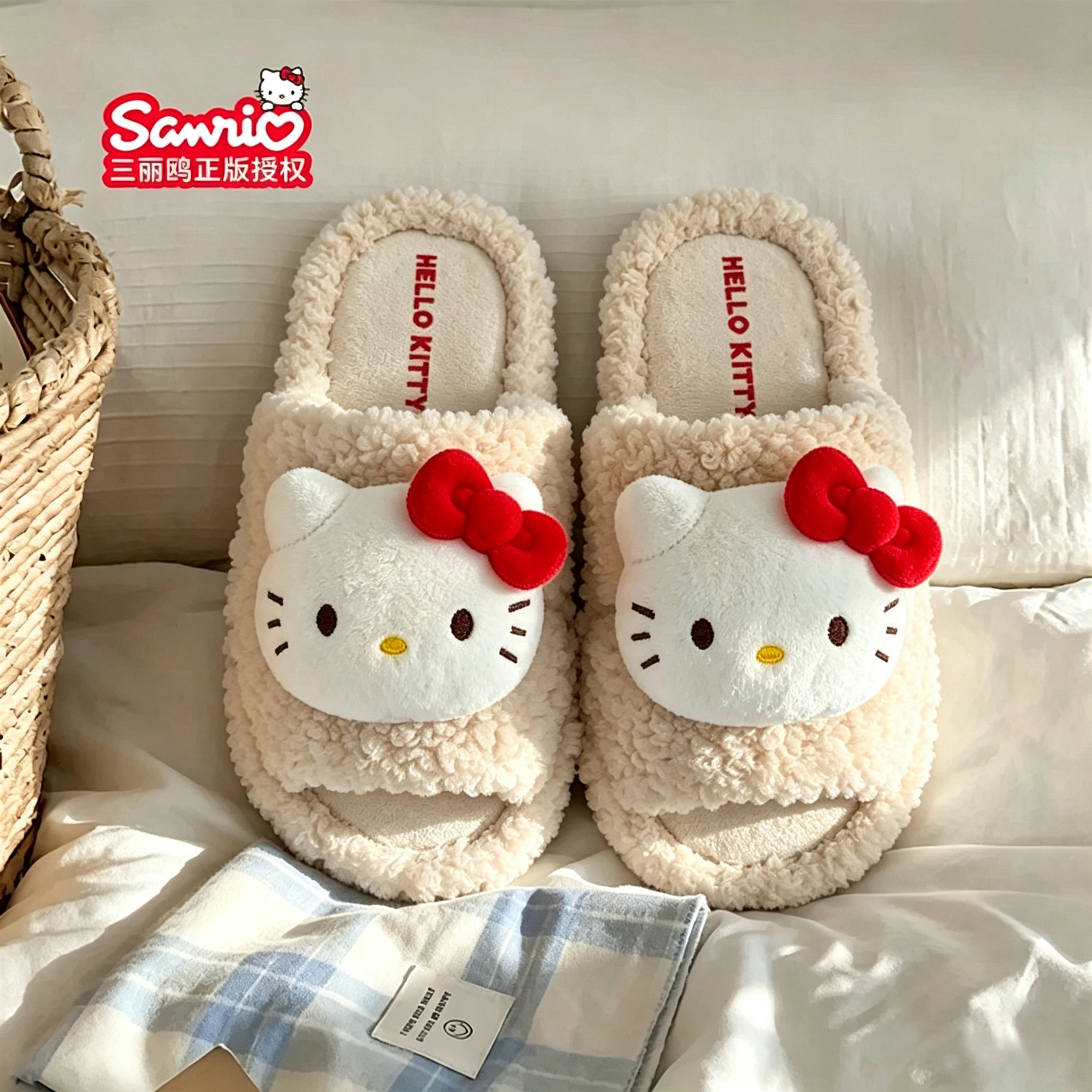 HelloKitty毛毛棉拖鞋女款秋冬季2026新款室内居家少女心棉拖鞋女