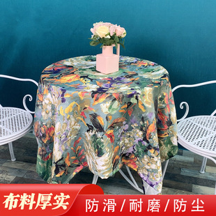 轻奢复古油画餐桌垫布艺ins家用防尘防滑长方形盖布盖巾 美式
