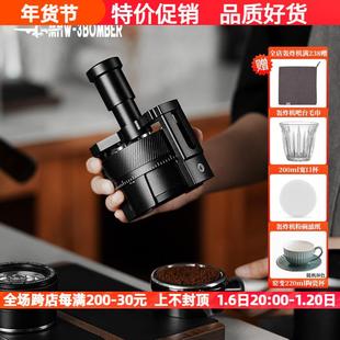 轰炸机SE 布粉器 PRO搅粉针 咖啡布粉针旋转搅拌均匀打散结块针式