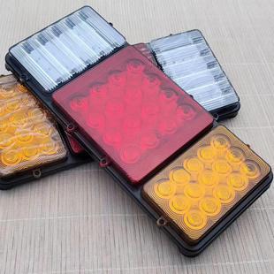 2电子LED后尾灯超亮12v24v半挂货车农用车刹车尾灯倒车灯 平镜140