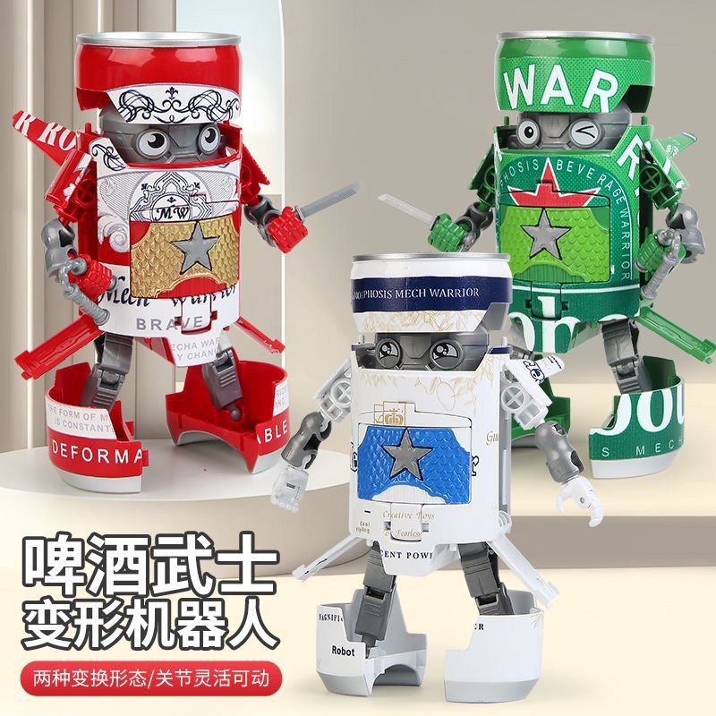 国产变形玩具汽水啤酒武士战甲饮料金刚仿真模型创意儿童男机器人