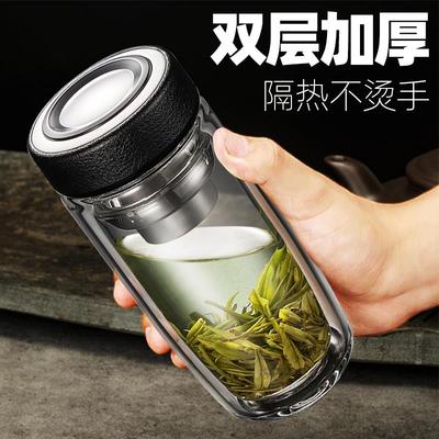 玻璃杯双层可携式杯子男商务办公泡茶杯茶水分离加厚大容量车载水