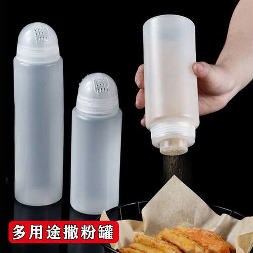 塑料粉筒调味瓶烧烤撒料