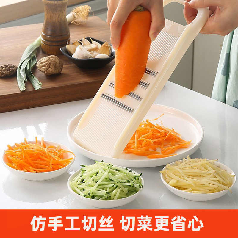 切菜器神器土豆丝切丝器