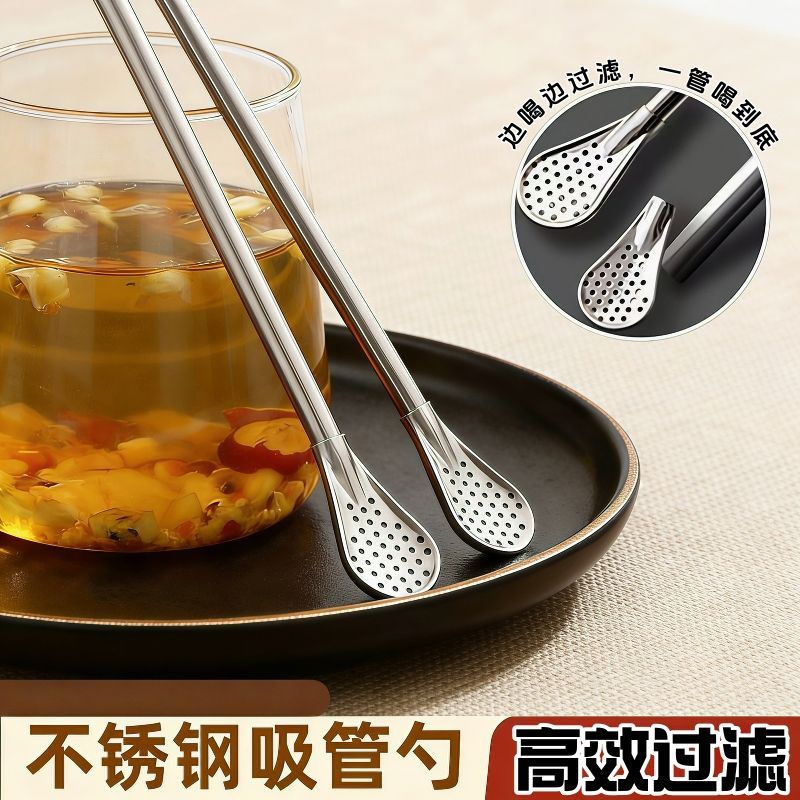 加长不锈钢奶茶搅拌过滤吸管勺
