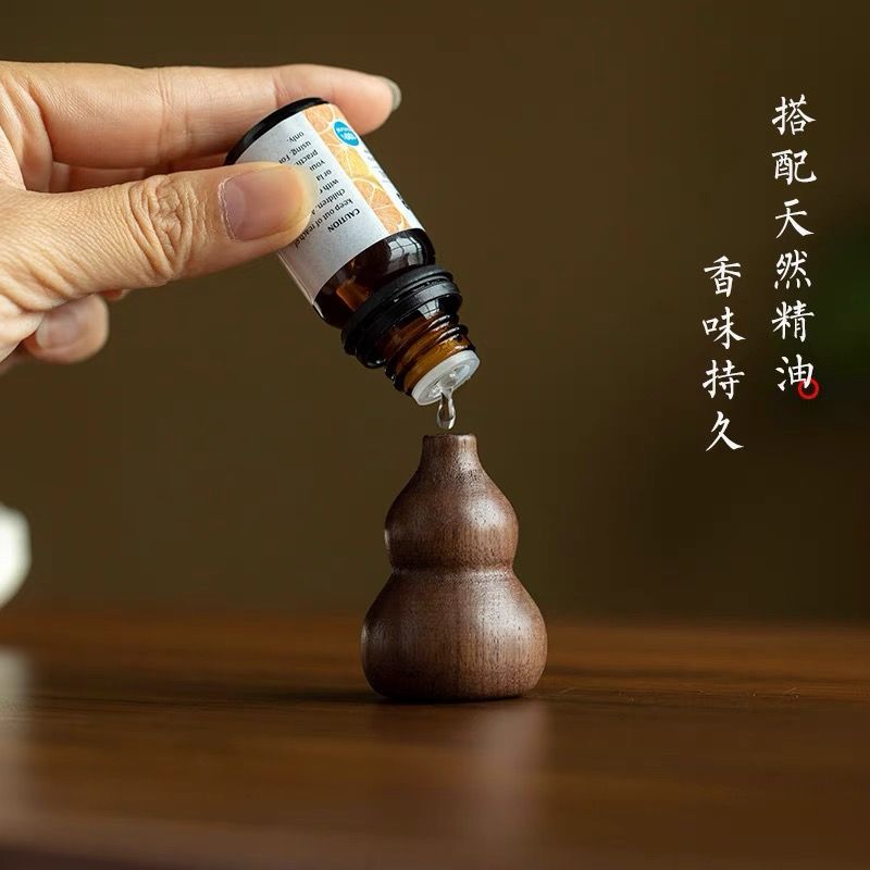 香氛胡桃木出风口香水