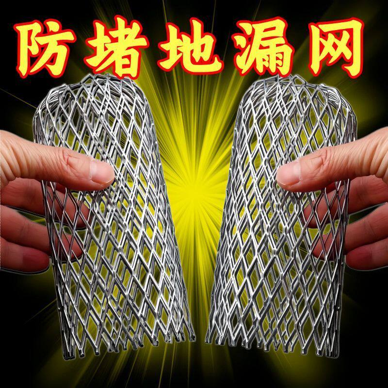 其他家天沟雨管防堵过滤网