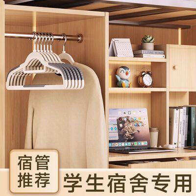双位衣架家用挂衣无痕防肩角防滑不起包晾晒衣服撑子挂架加粗加厚