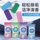 洁厕灵洁厕宝马桶清洁剂洗厕所除臭神器去异味黄除垢蓝泡泡洁厕棒