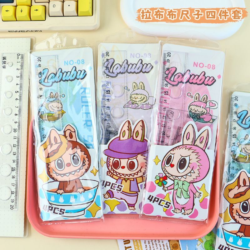 拉布布透明20cm考试四件套尺