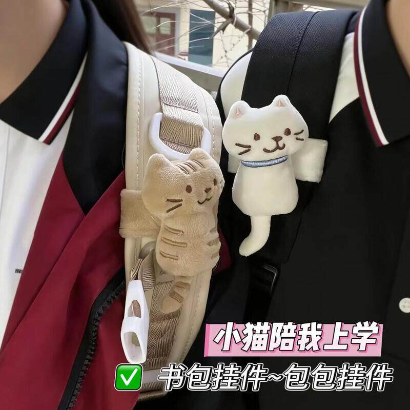 毛绒猫咪书包挂件魔术贴捏捏乐