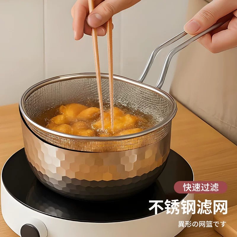 不锈钢漏勺网篮大过滤防烫沥水