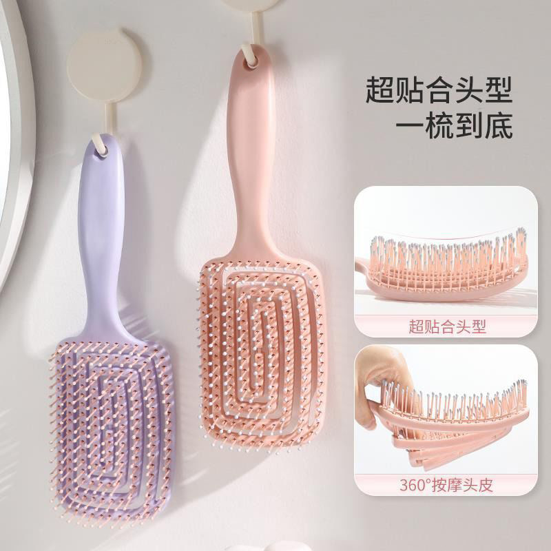 蓬松高颅顶按摩头皮气垫梳