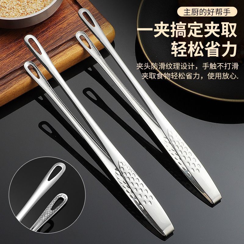 不锈钢韩式多功能牛排烧烤夹