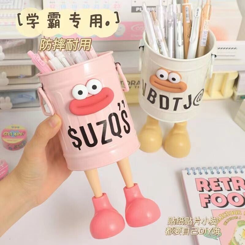 可爱笔筒大容量学生桌面收纳盒女孩办公室儿童轻奢高级感创意摆件
