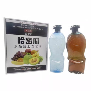 正品益孝堂哈密瓜水晶黑油清水染发剂真不沾头皮黑遮盖白发染发膏