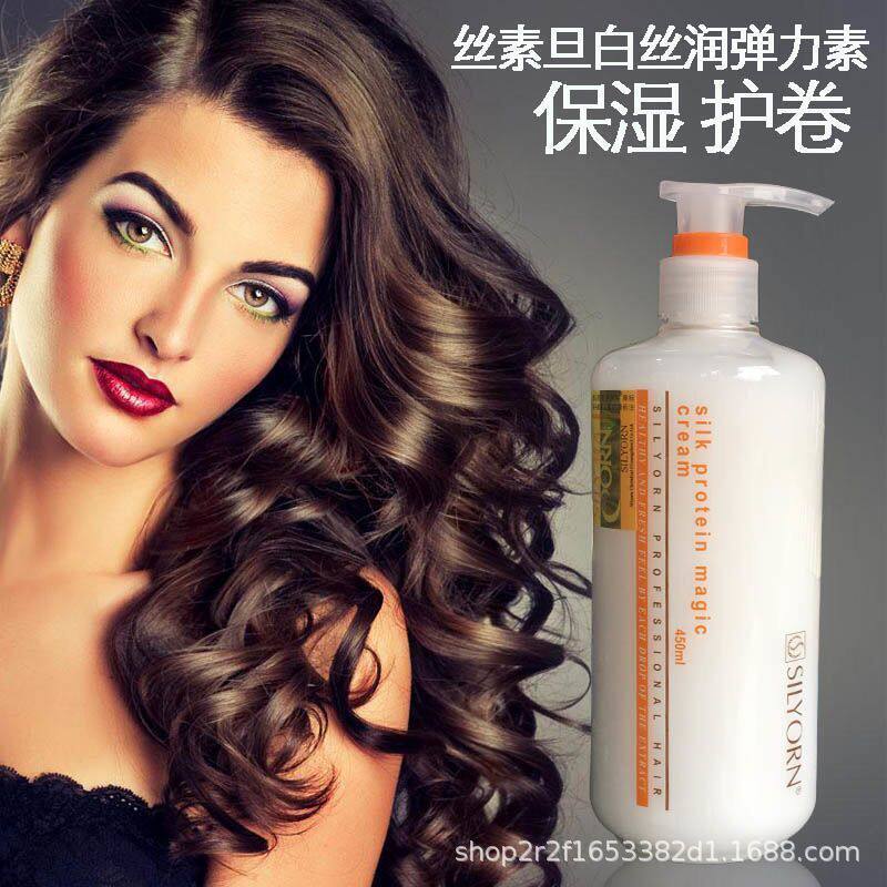 正品诗月丝素旦白丝润弹力素女士发胶/发泥/发蜡