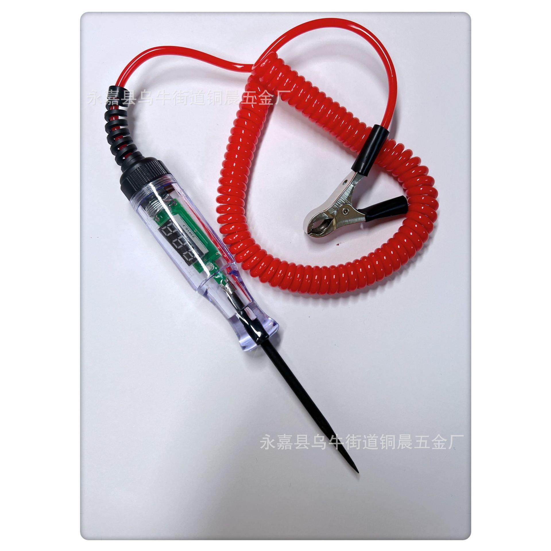 新款汽车测电笔/维修保养验电笔工具/数显电笔3-36V/48V/5-90V