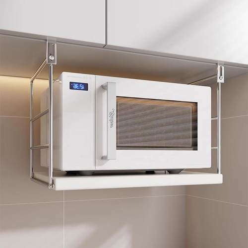 厨房微波炉置物架悬挂式免打孔支架放烤箱空气炸锅多功能收纳架子