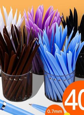 办公用扁刀笔快递开箱笔蓝色圆珠笔0.7mm刀型笔刀形笔开箱器