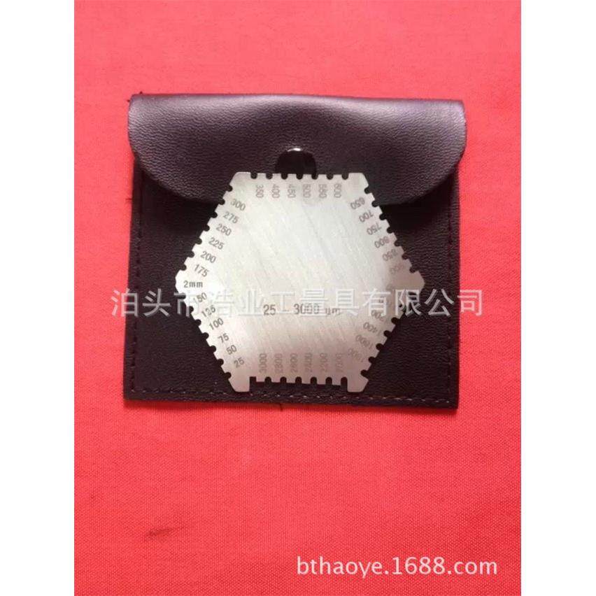 湿膜梳湿膜测厚仪梳规湿膜卡湿膜测厚规25-3000um不锈钢e112