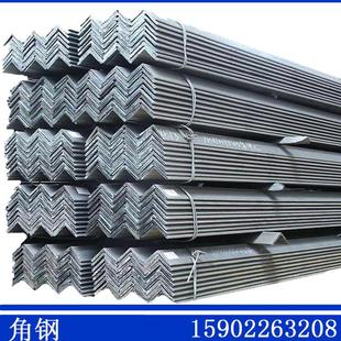 63100 供应63 56100 5090 80角铁各种规格不等边角钢 4075