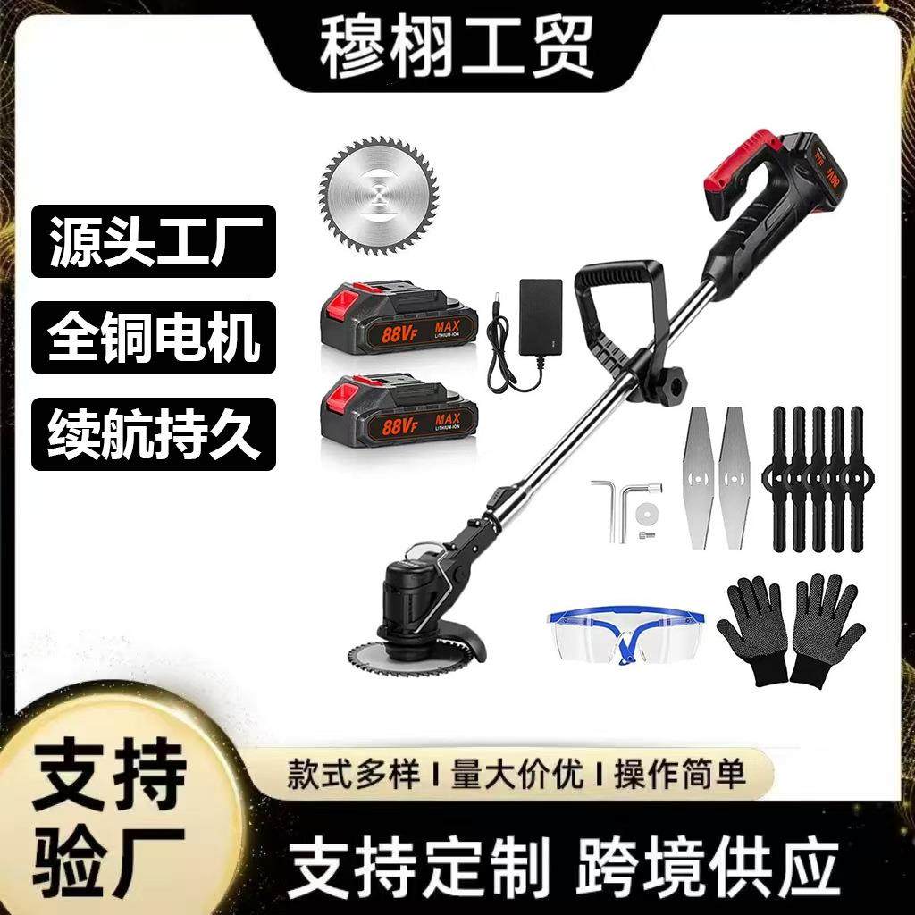 新款大功率割草机锂电长续航农用除草机带轮子户外便携电动割草机