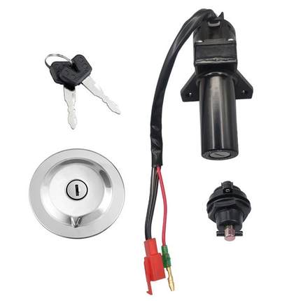 天剑K摩托车套锁JYM125-7套锁总成YBR-K电门锁油箱盖侧盖锁车头锁